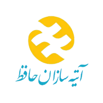 آتیه سازان حافظ