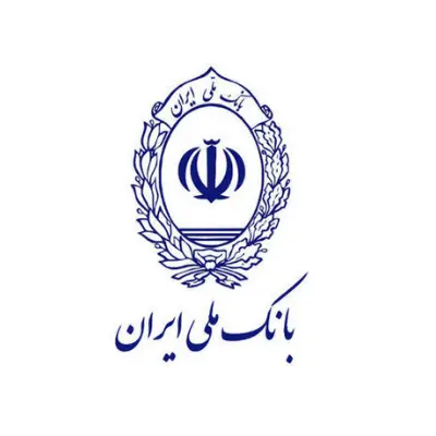 بانک ملی ایران