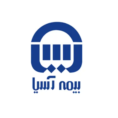 بیمه آسیا