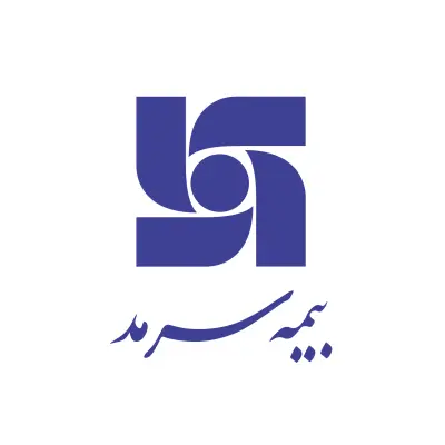 بیمه سرمد