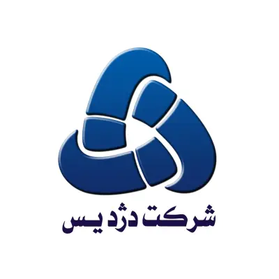 شرکت دژدیس