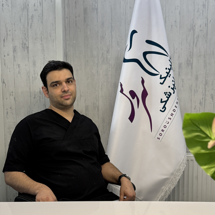 دکتر داوودی