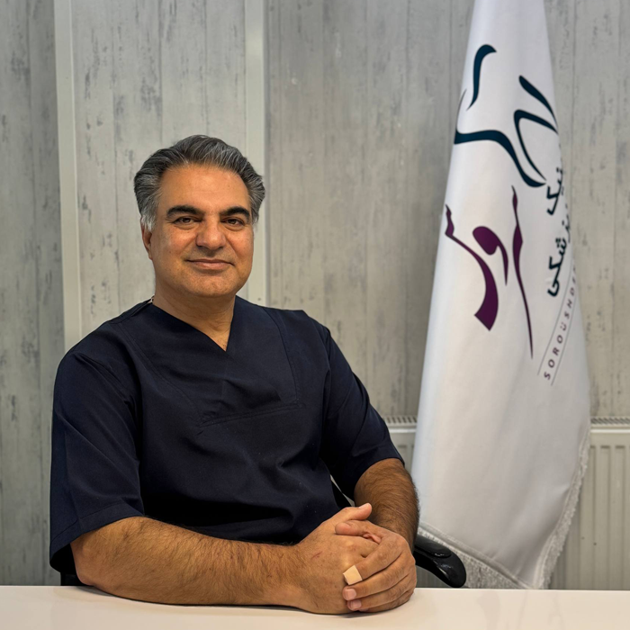 دکتر رفیعیان