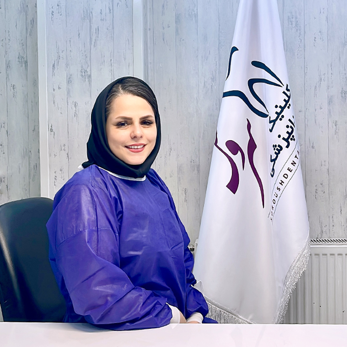 دکتر یحیی آبادی